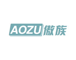 傲族 第10类医疗器械商标图样