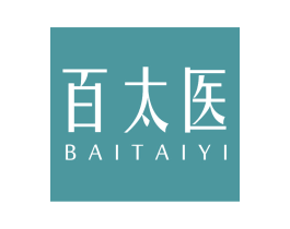 百太医 第10类医疗器械商标图样