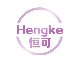 恒可 第10类医疗器械商标图样