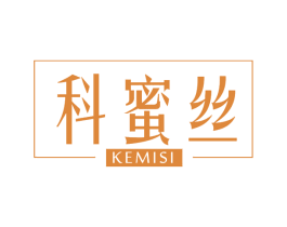 科蜜丝 第10类医疗器械商标图样