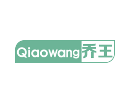 乔王 第10类医疗器械商标图样