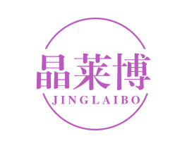 晶莱博 第9类科学仪器商标图样