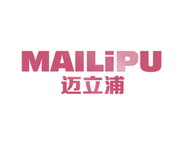 迈立浦 第9类科学仪器商标图样