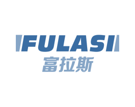 富拉斯 第9类科学仪器商标图样