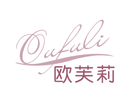 欧芙莉 第9类科学仪器商标图样