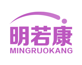 明若康 第9类科学仪器商标图样