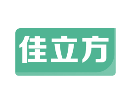 佳立方 第9类科学仪器商标图样