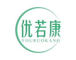 优若康 第9类科学仪器商标图样