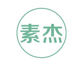 素杰 第9类科学仪器商标图样