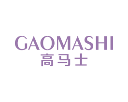 高马士 第9类科学仪器商标图样