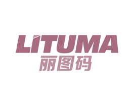 丽图码 第9类科学仪器商标图样