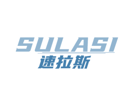 速拉斯 第9类科学仪器商标图样