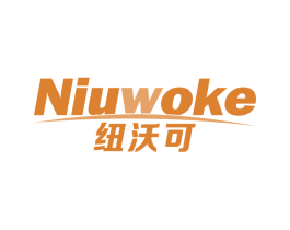 纽沃可 第9类科学仪器商标图样
