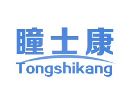 瞳士康 第9类科学仪器商标图样