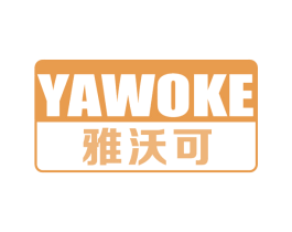 雅沃可 第9类科学仪器商标图样