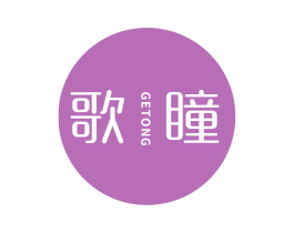 歌瞳 第9类科学仪器商标图样