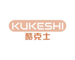 酷克士 第9类科学仪器商标图样