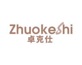 卓克仕 第9类科学仪器商标图样