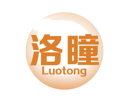 洛瞳 第9类科学仪器商标图样