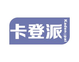 卡登派 第9类科学仪器商标图样