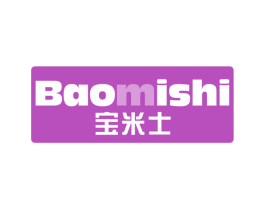 宝米士 第9类科学仪器商标图样
