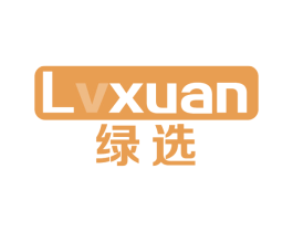绿选 第9类科学仪器商标图样