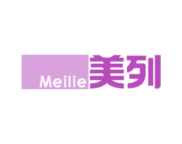 美列 第8类手工器械商标图样