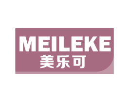 美乐可 第8类手工器械商标图样