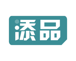 添品 第7类机械设备商标图样
