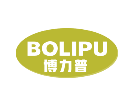 博力普 第7类机械设备商标图样