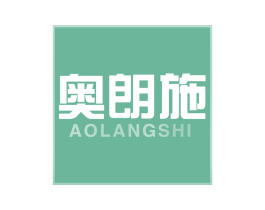 奥朗施 第6类五金金属商标图样