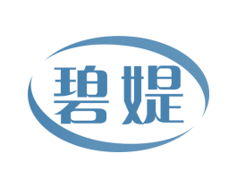 碧媞 第5类医药商标图样