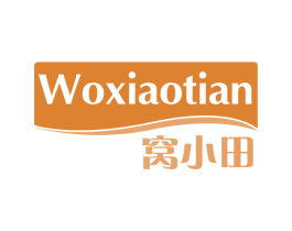 窝小田 第5类医药商标图样