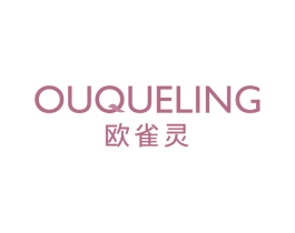 欧雀灵 第3类化妆品商标图样