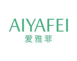 爱雅菲 第3类化妆品商标图样
