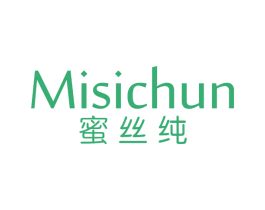 蜜丝纯 第3类化妆品商标图样