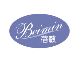 蓓敏 第3类化妆品商标图样