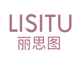 丽思图 第25类服装鞋帽商标图样