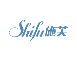 施芙 第3类化妆品商标图样