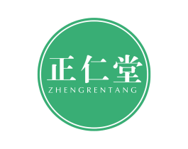 正仁堂 第30类小食配料商标图样