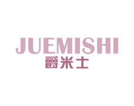 爵米士 第9类科学仪器商标图样
