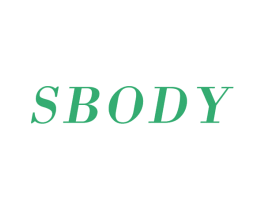 SBODY 第3类化妆品商标图样