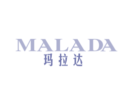 玛拉达 第18类皮革箱包商标图样