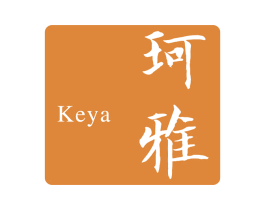 珂雅 第14类珠宝钟表商标图样
