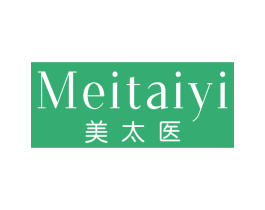 美太医 第10类医疗器械商标图样