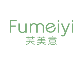 芙美意 第25类服装鞋帽商标图样