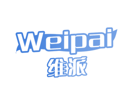 维派 第16类办公工具商标图样