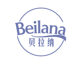 贝拉纳 第32类啤酒饮料商标图样