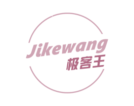 极客王 第9类科学仪器商标图样