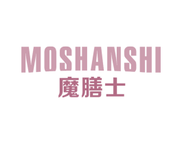 魔膳士 第21类厨房洁具商标图样